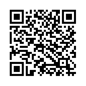 QR code of PRC Addendum table TC version