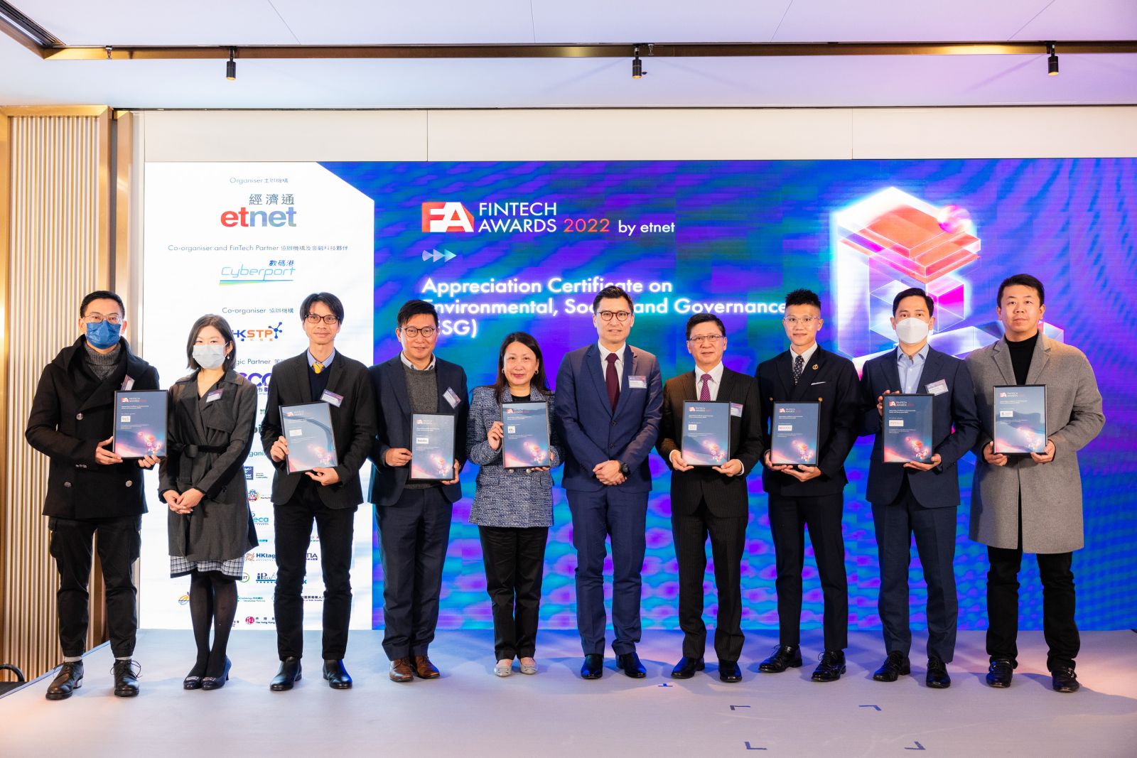 富通保險榮獲FinTech Awards 2022 傑出環境、社會和治理(ESG)企業嘉許狀